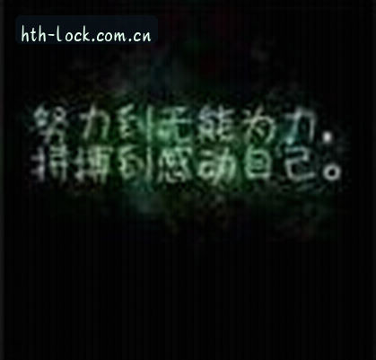 老张