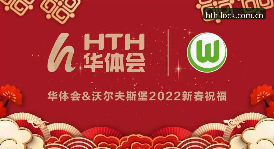 华体会hth体验安卓版 华体会hth体验安卓版最新动态:用户期待已久的功能升级全面上线