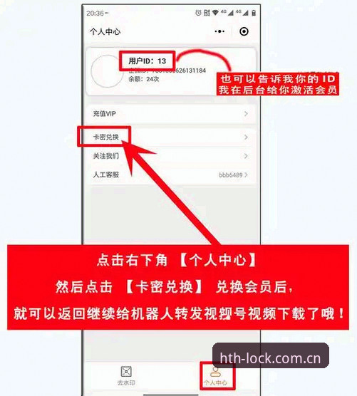HTH官方登录地址怎么样 新手必看:HTH官方登录地址怎么样?资深用户分享真实使用心得